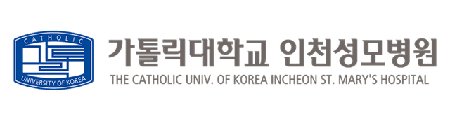 가톨릭대인천성모병원