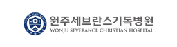 원주세브란스기독병원