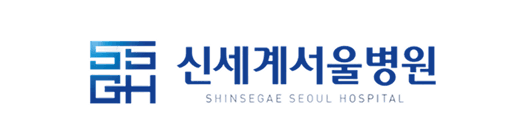 신세계서울병원